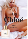 Chloe Love, Chloe Eau Florale EDT 50ml за Жени Дамски Парфюми