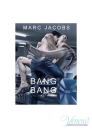 Marc Jacobs Bang Bang EDT 50ml за Мъже Мъжки Парфюми