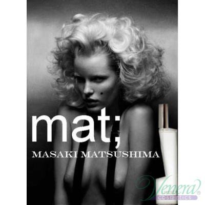 Masaki Matsushima Mat EDP 80ml за Жени БЕЗ ОПАКОВКА Дамски Парфюми без опаковка