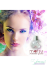 Masaki Matsushima Matsu EDP 80ml за Жени БЕЗ ОПАКОВКА Дамски Парфюми без опаковка