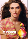 Missoni Missoni Eau de Toilette EDT 100ml за Жени БЕЗ ОПАКОВКА Дамски Парфюми без капачка