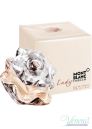 Mont Blanc Lady Emblem EDP 75ml за Жени БЕЗ ОПАКОВКА Дамски Парфюми без опаковка