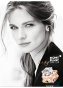 Mont Blanc Lady Emblem Body Lotion 100ml за Жени Дамски продукти за лице и тяло