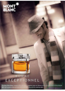 Montblanc Exceptionnel EDT 75ml за Мъже Мъжки Парфюми