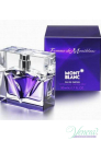Mont Blanc Femme de Montblanc EDT 75ml за Жени БЕЗ ОПАКОВКА За Жени