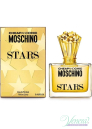 Moschino Cheap & Chic Stars EDP 100ml за Жени БЕЗ ОПАКОВКА За Жени