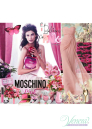 Moschino Pink Bouquet EDT 100ml за Жени БЕЗ ОПАКОВКА Дамски Парфюми без опаковка