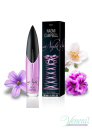 Naomi Campbell At Night EDT 30ml за Жени Дамски Парфюми