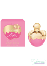 Nina Ricci Les Delices de Nina EDT 75ml за Жени БЕЗ ОПАКОВКА Дамски Парфюми без опаковка