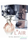 Nina Ricci L'Air EDP 50ml за Жени Дамски Парфюми