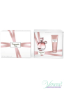 Nina Ricci Mademoiselle Ricci Комплект (EDP 50ml + Body Lotion 100ml) за Жени За Жени