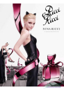 Nina Ricci Ricci Ricci EDP 80ml за Жени БЕЗ ОПАКОВКА За Жени