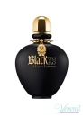 Paco Rabanne Black XS L'Exces Extreme EDP 80ml за Жени Дамски Парфюми