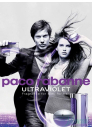 Paco Rabanne Ultraviolet EDP 80ml за Жени БЕЗ ОПАКОВКА Дамски Парфюми без опаковка