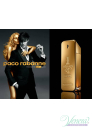 Paco Rabanne 1 Million Intense EDT 100ml за Мъже БЕЗ ОПАКОВКА