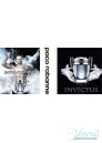 Paco Rabanne Invictus Deo Stick 75ml за Мъже За Мъже