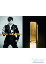 Paco Rabanne 1 Million EDT 200ml за Мъже Мъжки Парфюми