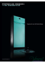 Porsche Design The Essence EDT 30ml за Мъже Мъжки Парфюми