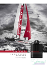 Prada Luna Rossa Extreme EDP 100ml за Мъже Мъжки Парфюми