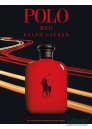 Ralph Lauren Polo Red EDT 125ml за Мъже БЕЗ ОПАКОВКА Мъжки Парфюми без опаковка