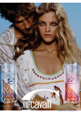 Roberto Cavalli Just Him EDT 60ml за Мъже Мъжки Парфюми