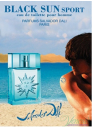 Salvador Dali Black Sun Sport EDT 100ml за Мъже БЕЗ ОПАКОВКА Мъжки Парфюми без опаковка