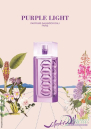 Salvador Dali Purplelight EDT 30ml за Жени Дамски Парфюми