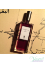 Serge Lutens Chergui EDP 100ml Мъже и Жени Унисекс Парфюми
