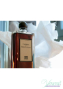 Serge Lutens Chergui EDP 100ml Мъже и Жени Унисекс Парфюми
