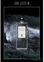 Serge Lutens Clair de Musc EDP 50ml за Мъже и Жени БЕЗ ОПАКОВКА Унисекс Парфюми без опаковка