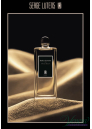 Serge Lutens Daim Blond EDP 50ml за Мъже и Жени БЕЗ ОПАКОВКА Унисекс Парфюми без опаковка