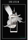 Serge Lutens Datura Noir EDP 50ml за Мъже и Жени БЕЗ ОПАКОВКА Унисекс Парфюми без опаковка