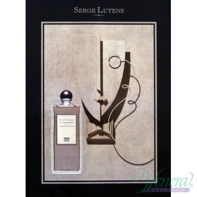 Serge Lutens Five O'Clock Au Gingembre EDP 50ml...
