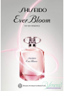 Shiseido Ever Bloom EDP 30ml за Жени Дамски Парфюми