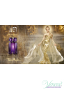 Thierry Mugler Alien EDP 30ml за Жени Дамски Парфюми