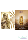Thierry Mugler Alien Sunessence EDT Legere 60ml за Жени БЕЗ ОПАКОВКА За Жени