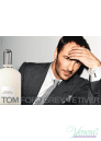 Tom Ford Grey Vetiver EDP 50ml за Мъже Мъжки Парфюми