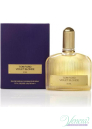 Tom Ford Violet Blonde EDP 100ml за Жени БЕЗ ОПАКОВКА Дамски Парфюми без опаковка