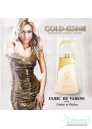 Ulric de Varens UDV Gold-Issime EDP 75ml за Жени БЕЗ ОПАКОВКА За Жени