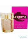 Emanuel Ungaro Ungaro Kiss EDP 90ml за Жени БЕЗ ОПАКОВКА За Жени
