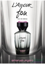 Emanuel Ungaro L'Amour Fou EDP 50ml за Жени Дамски Парфюми
