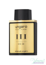 Emanuel Ungaro Ungaro Pour L'Homme III Oud EDT 100ml за Мъже Мъжки Парфюми