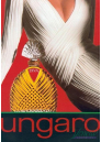 Emanuel Ungaro Diva EDP 100ml за Жени Дамски Парфюми