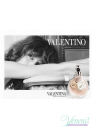 Valentino Valentina EDP 80ml за Жени БЕЗ ОПАКОВКА Дамски Парфюми без опаковка