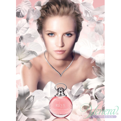 Van Cleef & Arpels Reve Elixir EDP 50ml за Жени Дамски Парфюми