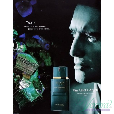 Van Cleef & Arpels Tsar EDT 50ml за Мъже Мъжки Парфюми