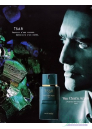 Van Cleef & Arpels Tsar EDT 50ml за Мъже Мъжки Парфюми