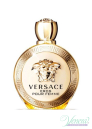 Versace Eros Pour Femme EDP 100ml за Жени Дамски Парфюми