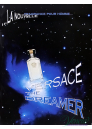 Versace The Dreamer EDT 30ml за Мъже Мъжки Парфюми
