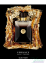 Versace Pour Homme  Oud Noir EDP 100ml за Мъже Мъжки Парфюми